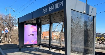 нажмите чтобы открыть в полном размере